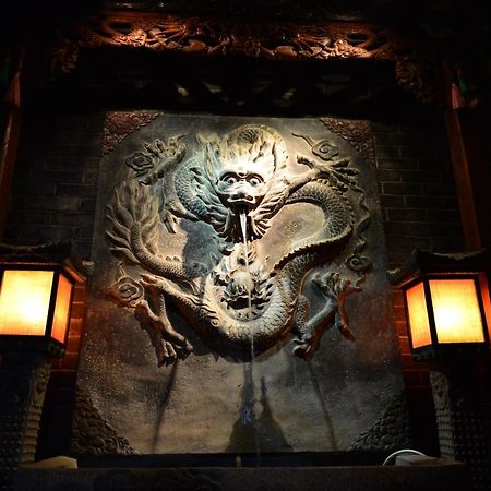 丽江御麓客栈 酒店 外观 照片
