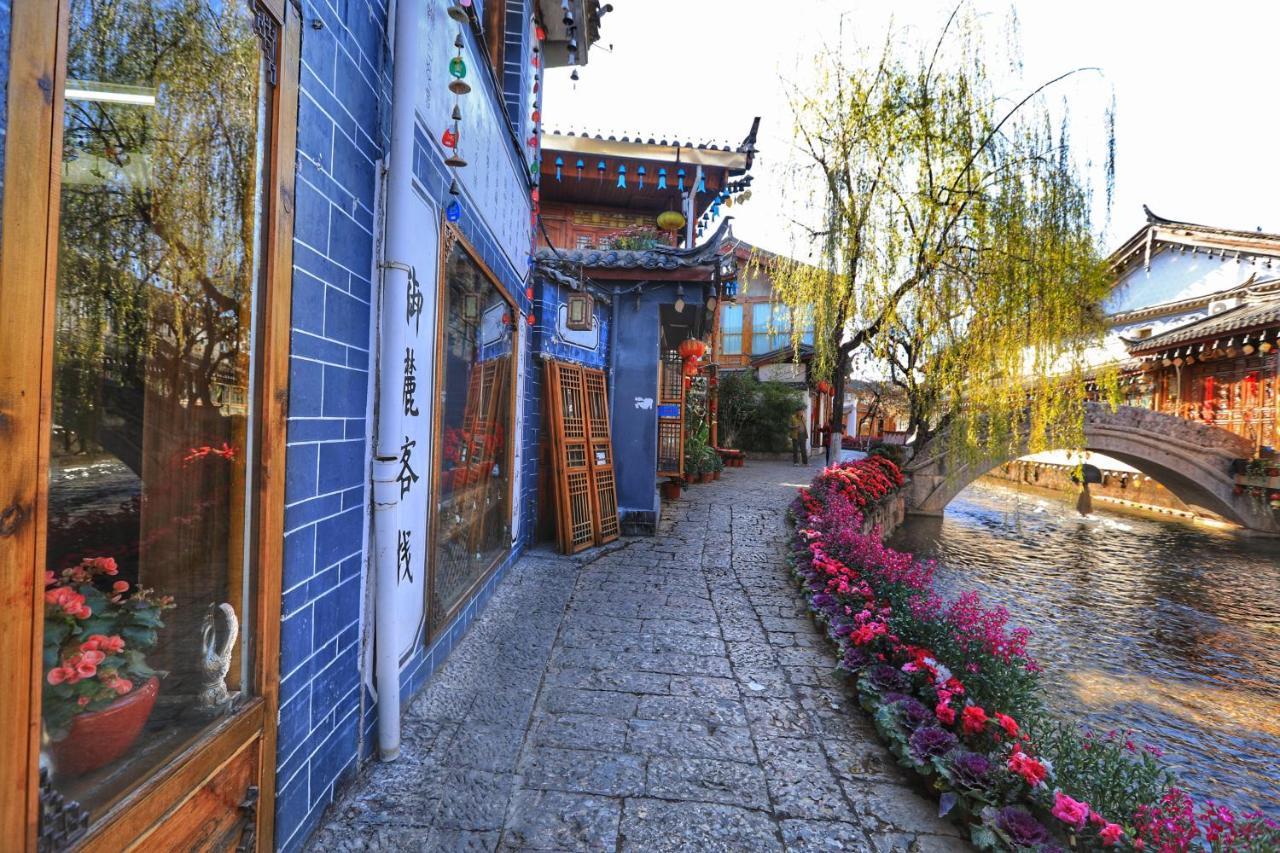 丽江御麓客栈 酒店 外观 照片